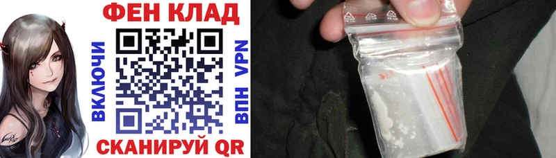 АМФЕТАМИН Premium Сегежа