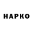 A-PVP кристаллы MarkiShow