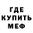 Amphetamine VHQ Tim Vestergaard