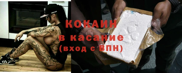 мефедрон VHQ Баксан