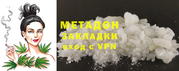 меф VHQ Балахна