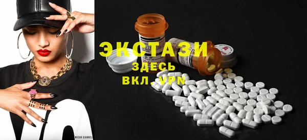 меф VHQ Балахна