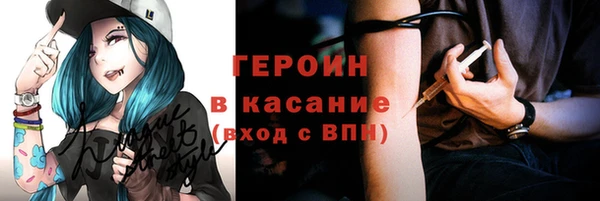 мефедрон VHQ Баксан
