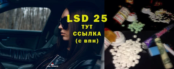меф VHQ Балахна
