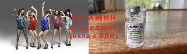 бутик Балабаново
