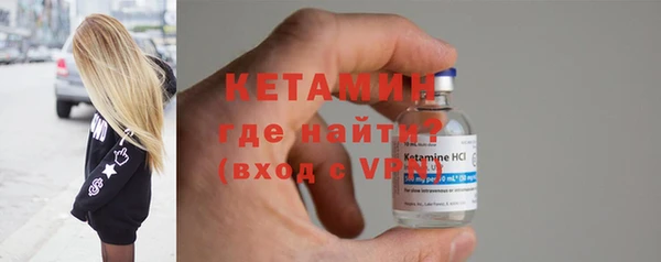 меф VHQ Балахна