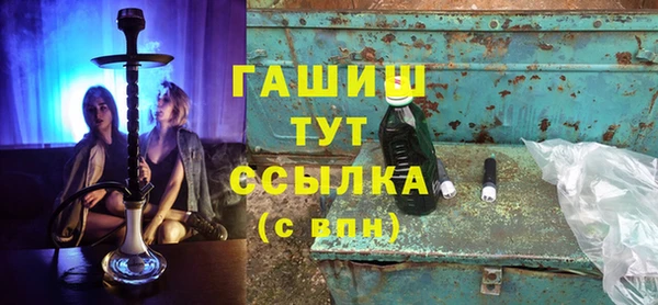 мефедрон VHQ Баксан