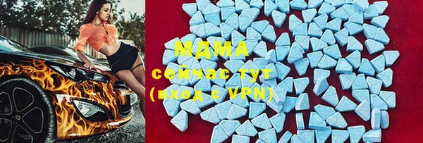 меф VHQ Балахна