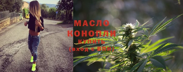 мефедрон VHQ Баксан