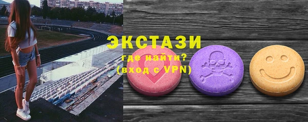 мефедрон VHQ Баксан