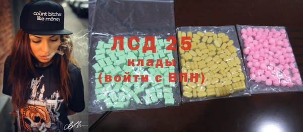 бутик Балабаново