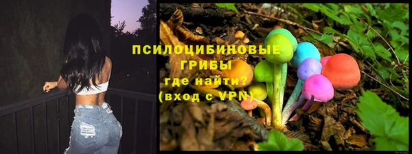 бутик Балабаново