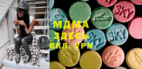бутик Балабаново