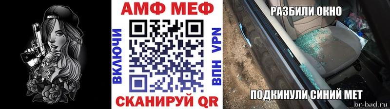 наркота  Сегежа  Первитин Декстрометамфетамин 99.9% 