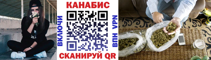 наркота  Сегежа  МАРИХУАНА Amnesia 